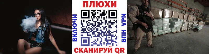 Магазин наркотиков Харабали СК  Кокаин  Кодеин  Марихуана  ГАШИШ 