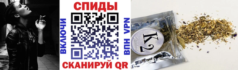 Бутират бутик blacksprut ССЫЛКА Харабали