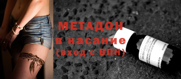 гашик Надым