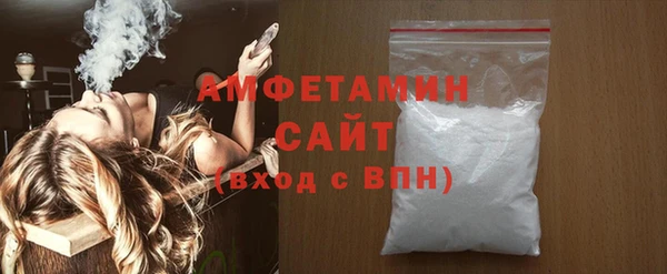 прущая мука Наволоки