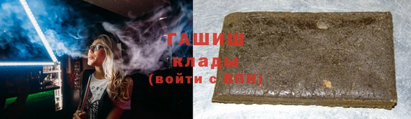 прущая мука Наволоки