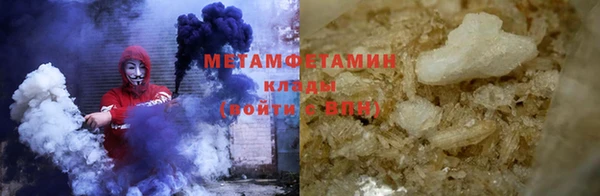 прущая мука Наволоки