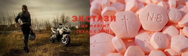 прущая мука Наволоки