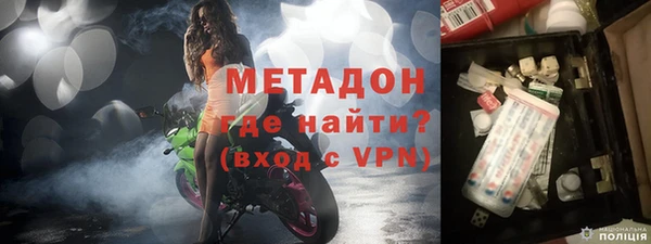 СК Навашино