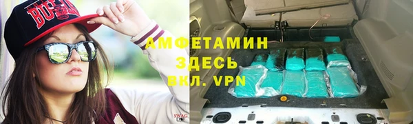 СК Навашино