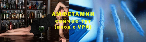 гашик Надым