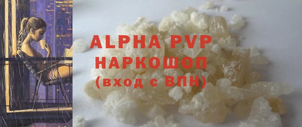 прущая мука Наволоки