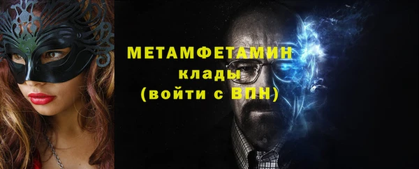 прущая мука Наволоки