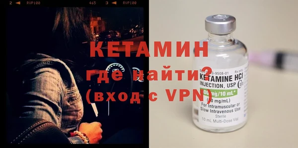 mdpv Няндома