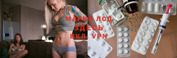 прущая мука Наволоки