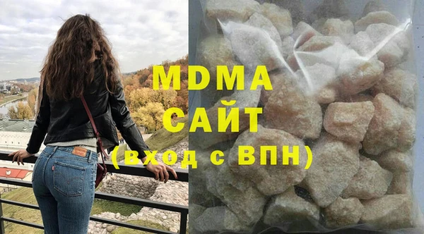 СК Навашино