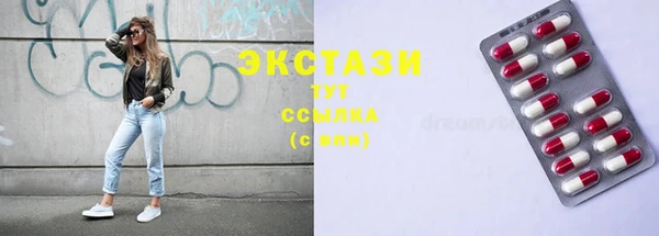 гашик Надым