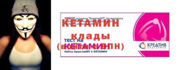 СК Навашино