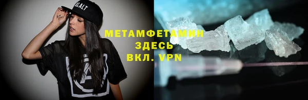 гашик Надым