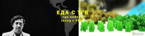 СК Навашино