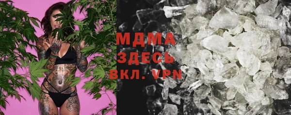 гашик Надым