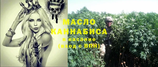 СК Навашино