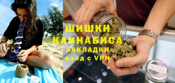 СК Навашино