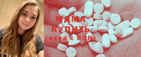 прущая мука Наволоки