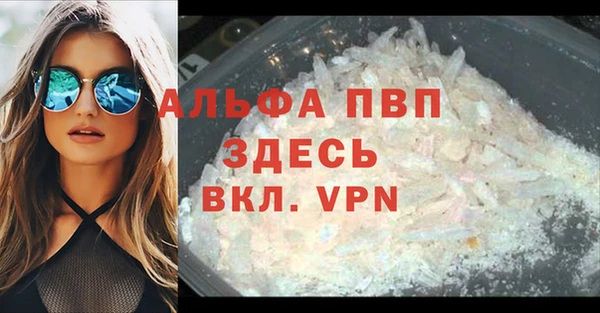 СК Навашино