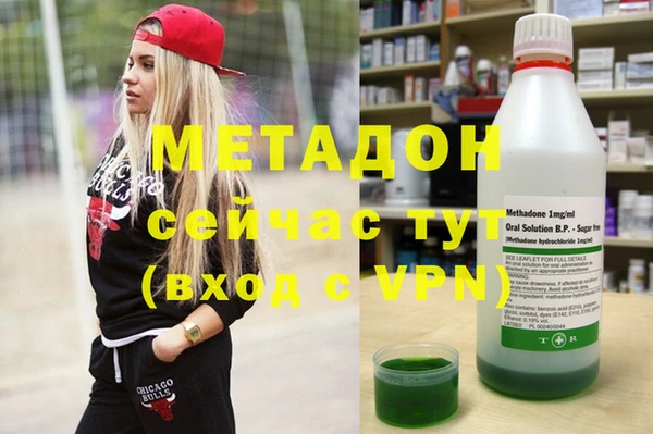 прущая мука Наволоки