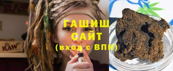 прущая мука Наволоки