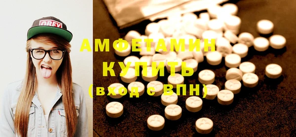 гашик Надым