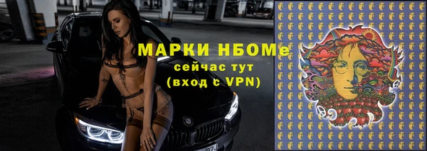 прущая мука Наволоки