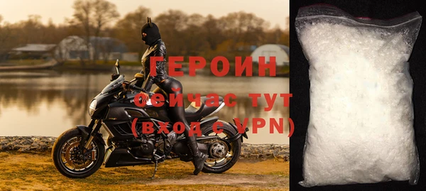 гашик Надым