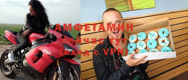 прущая мука Наволоки