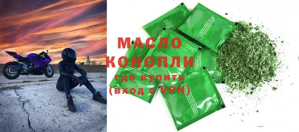 СК Навашино