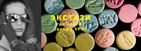 гашик Надым