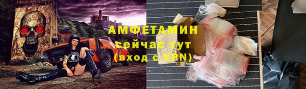 PSILOCYBIN Ижевск