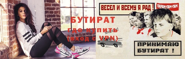 СК Навашино