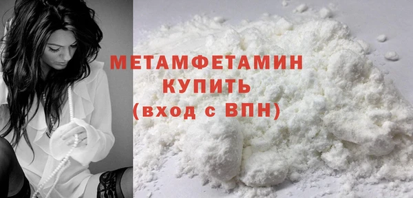 прущая мука Наволоки