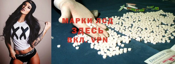 прущая мука Наволоки