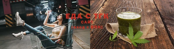 прущая мука Наволоки