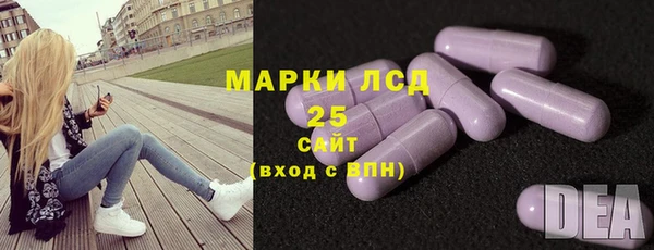 прущая мука Наволоки