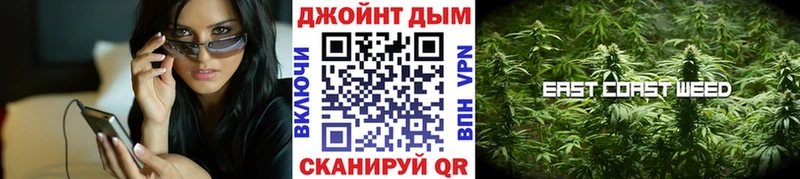 Бошки Шишки OG Kush  Харабали 